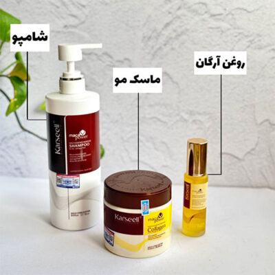 ست احیای موی سر کارسل